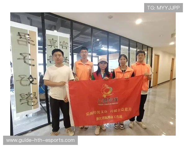 新闻中心发布社会公益行动部署推动核心竞争力提升，积极开展社会公益活动